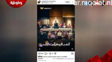 قبل بث مسلسل لعبة وقلبت بجد.. 6 مخاطر تهدد طفلك من الألعاب الإلكترونية